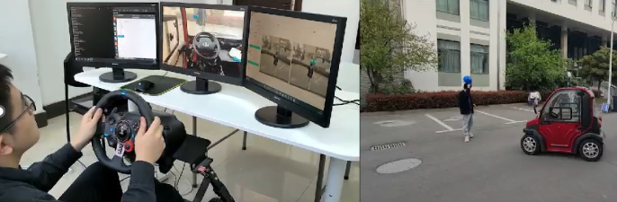 远程控制与识别